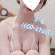 ヒメ日記 2024/12/30 12:30 投稿 ことは【「S」ディプロマ保持者】 天空のマット