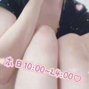 ヒメ日記 2025/01/02 07:40 投稿 ことは【「S」ディプロマ保持者】 天空のマット