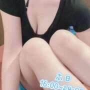 ヒメ日記 2025/01/10 14:00 投稿 ことは【「S」ディプロマ保持者】 天空のマット