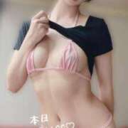 ヒメ日記 2025/01/15 07:40 投稿 ことは【「S」ディプロマ保持者】 天空のマット