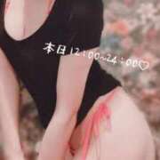 ヒメ日記 2025/01/19 11:00 投稿 ことは【「S」ディプロマ保持者】 天空のマット