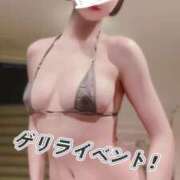 ヒメ日記 2025/02/02 14:20 投稿 ことは【「S」ディプロマ保持者】 天空のマット