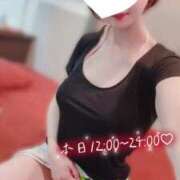 ヒメ日記 2025/02/09 11:00 投稿 ことは【「S」ディプロマ保持者】 天空のマット