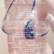 ヒメ日記 2025/03/25 19:51 投稿 ことは【「S」ディプロマ保持者】 天空のマット