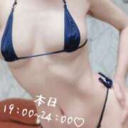 ヒメ日記 2025/03/27 18:31 投稿 ことは【「S」ディプロマ保持者】 天空のマット