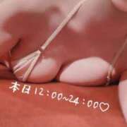 ヒメ日記 2025/04/06 07:41 投稿 ことは【「S」ディプロマ保持者】 天空のマット