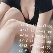 ヒメ日記 2025/04/06 15:21 投稿 ことは【「S」ディプロマ保持者】 天空のマット