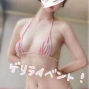 ヒメ日記 2025/04/20 20:02 投稿 ことは【「S」ディプロマ保持者】 天空のマット