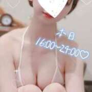 ヒメ日記 2025/05/20 14:44 投稿 ことは【「S」ディプロマ保持者】 天空のマット