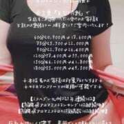 ヒメ日記 2025/05/28 11:51 投稿 ことは【「S」ディプロマ保持者】 天空のマット