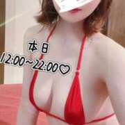 ヒメ日記 2025/05/30 11:02 投稿 ことは【「S」ディプロマ保持者】 天空のマット