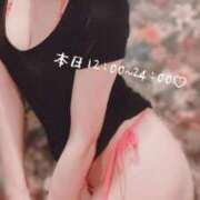 ヒメ日記 2025/06/22 11:21 投稿 ことは【「S」ディプロマ保持者】 天空のマット