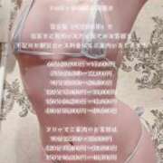 ヒメ日記 2025/06/27 12:03 投稿 ことは【「S」ディプロマ保持者】 天空のマット