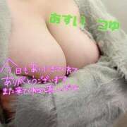 ヒメ日記 2024/12/14 23:18 投稿 蛙吹 BBW錦糸町店