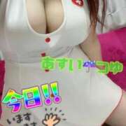 ヒメ日記 2024/12/23 13:57 投稿 蛙吹 BBW錦糸町店