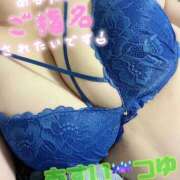 ヒメ日記 2024/12/27 19:03 投稿 蛙吹 BBW錦糸町店