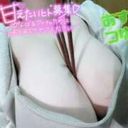 ヒメ日記 2025/02/14 07:01 投稿 蛙吹 BBW錦糸町店