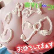 ヒメ日記 2025/03/11 12:29 投稿 蛙吹 BBW錦糸町店