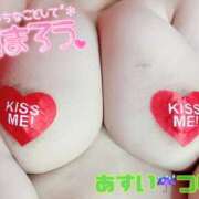 ヒメ日記 2025/10/26 14:39 投稿 蛙吹 BBW錦糸町店