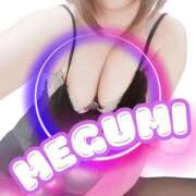 ヒメ日記 2024/12/14 18:15 投稿 めぐみ 厚木人妻城