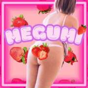 ヒメ日記 2024/12/27 11:03 投稿 めぐみ 厚木人妻城