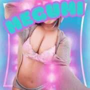 ヒメ日記 2025/01/08 11:03 投稿 めぐみ 厚木人妻城