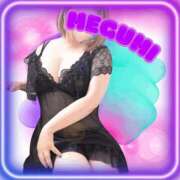 ヒメ日記 2025/01/13 15:03 投稿 めぐみ 厚木人妻城