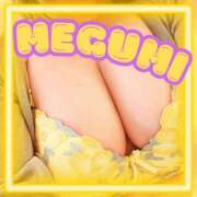 ヒメ日記 2025/01/16 16:33 投稿 めぐみ 厚木人妻城