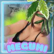 ヒメ日記 2025/01/20 12:33 投稿 めぐみ 厚木人妻城