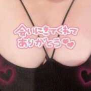 ヒメ日記 2025/02/24 22:48 投稿 あこ 福島♂風俗の神様 郡山店