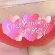 ヒメ日記 2025/03/08 23:48 投稿 あこ 福島♂風俗の神様 郡山店