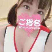 ヒメ日記 2025/03/09 18:48 投稿 あこ 福島♂風俗の神様 郡山店