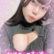 ヒメ日記 2025/08/26 15:48 投稿 あこ 福島♂風俗の神様 郡山店