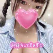 ヒメ日記 2025/09/14 15:48 投稿 あこ 福島♂風俗の神様 郡山店