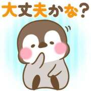 ヒメ日記 2024/12/28 19:30 投稿 なな 逆電車ごっこ ～GLAMOROUS TRAIN～