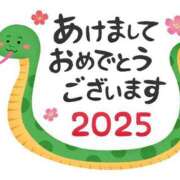 ヒメ日記 2025/01/01 11:30 投稿 なな 逆電車ごっこ ～GLAMOROUS TRAIN～