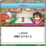 ヒメ日記 2025/01/25 10:00 投稿 なな 逆電車ごっこ ～GLAMOROUS TRAIN～