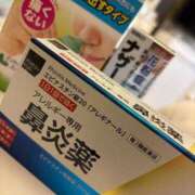 ヒメ日記 2025/03/14 14:50 投稿 なな 逆電車ごっこ ～GLAMOROUS TRAIN～