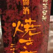 ヒメ日記 2025/04/03 10:10 投稿 なな 逆電車ごっこ ～GLAMOROUS TRAIN～