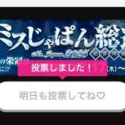 ヒメ日記 2025/07/18 13:20 投稿 なな 逆電車ごっこ ～GLAMOROUS TRAIN～