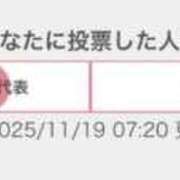 ヒメ日記 2025/11/19 08:20 投稿 なな 逆電車ごっこ ～GLAMOROUS TRAIN～