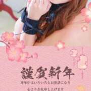 ヒメ日記 2026/01/03 13:10 投稿 なな 逆電車ごっこ ～GLAMOROUS TRAIN～