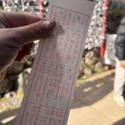 ヒメ日記 2026/01/03 18:10 投稿 なな 逆電車ごっこ ～GLAMOROUS TRAIN～