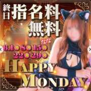 ヒメ日記 2026/06/29 18:50 投稿 なな 逆電車ごっこ ～GLAMOROUS TRAIN～