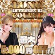 ヒメ日記 2026/07/23 12:00 投稿 なな 逆電車ごっこ ～GLAMOROUS TRAIN～