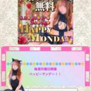 ヒメ日記 2026/08/10 13:20 投稿 なな 逆電車ごっこ ～GLAMOROUS TRAIN～