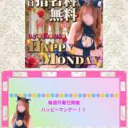 ヒメ日記 2026/09/14 13:34 投稿 なな 逆電車ごっこ ～GLAMOROUS TRAIN～