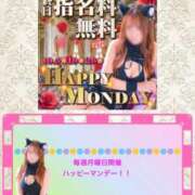 ヒメ日記 2026/10/05 15:00 投稿 なな 逆電車ごっこ ～GLAMOROUS TRAIN～