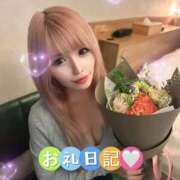ヒメ日記 2024/12/11 07:11 投稿 黒木りんね ウルトラプラチナム