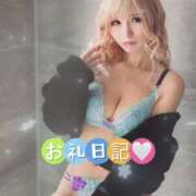 ヒメ日記 2024/12/11 07:44 投稿 黒木りんね ウルトラプラチナム